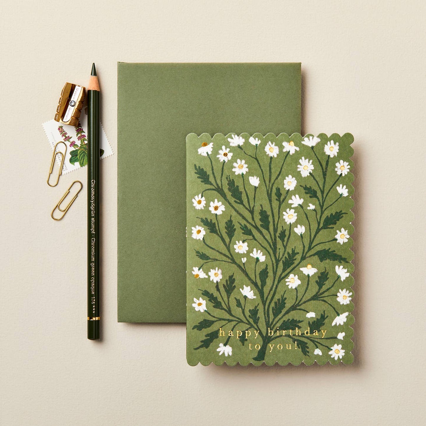 Happy Birthday Daisy Card | Wanderlust Paper
