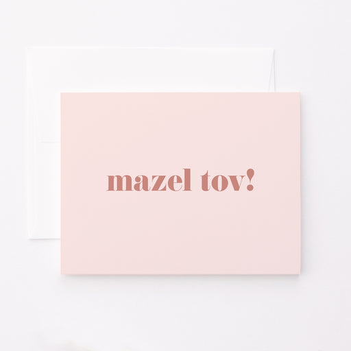 Mazel Tov! Greeting Card