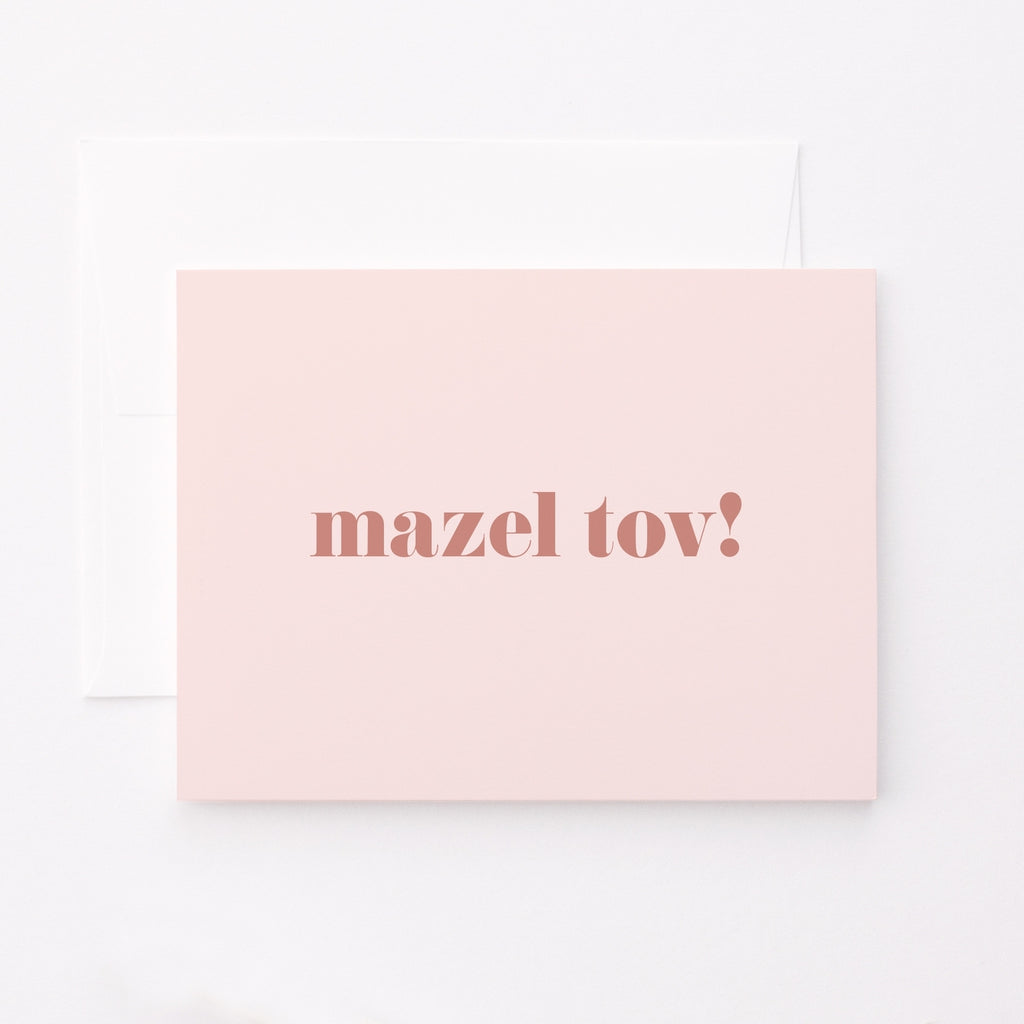 Mazel Tov! Greeting Card