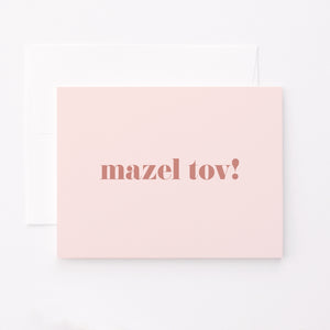 Mazel Tov! Greeting Card