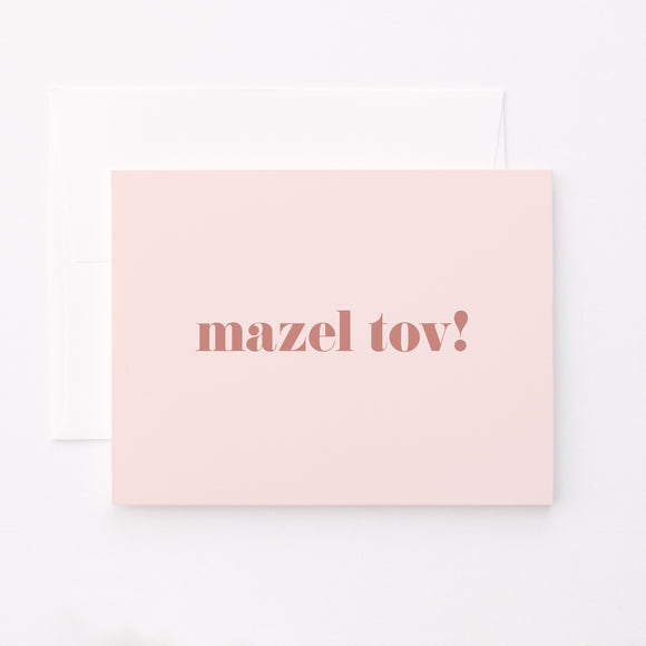 Mazel Tov! Greeting Card